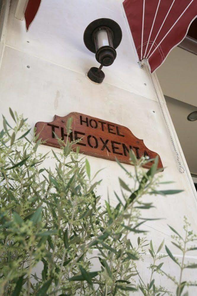 Hotel Theoxenia Лутраки Екстериор снимка